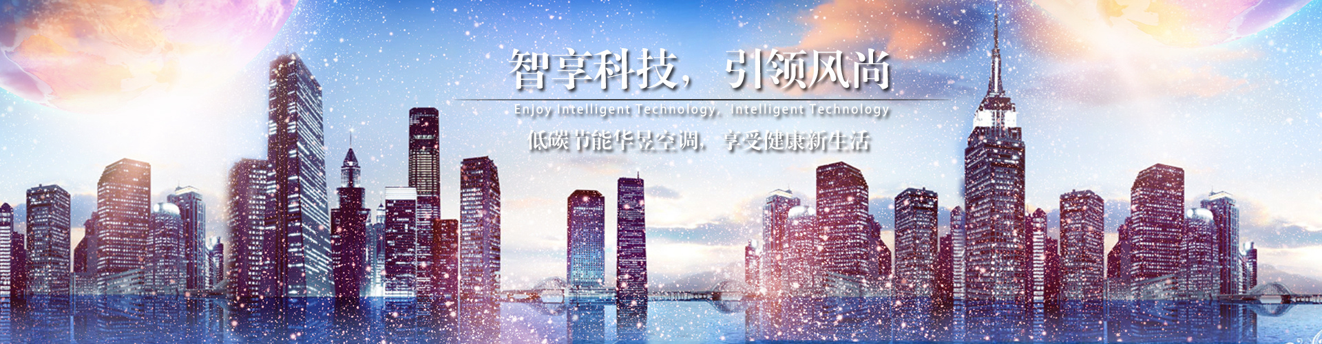 乘间抵隙网